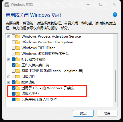 enable-windows-function